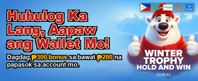 Get Your Welcome Bonus Now banner